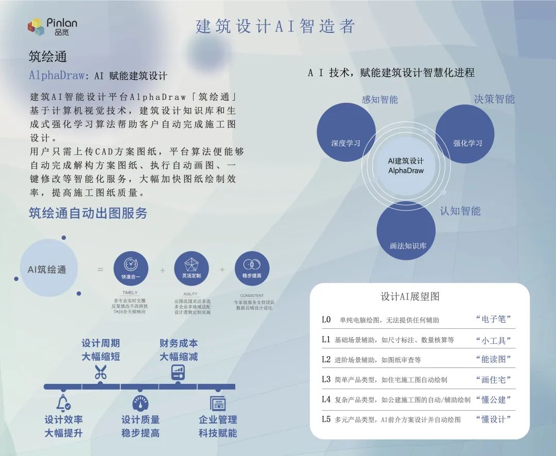 微信图片_20211115155923.jpg 微信图片_20211115155923.jpg